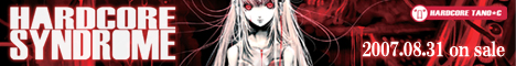 hardcoresyndrome.jpg(45084 byte)