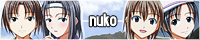 nukobanner.jpg(19241 byte)