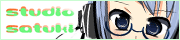 studio_satuki.gif(5838 byte)