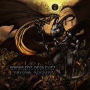 Abysmal_Reigner_800.jpg(14431 byte)