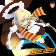 SSSS_J.jpg(11155 byte)