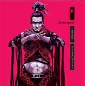 d7-5-jacket.jpg(17907 byte)