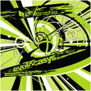 evolocasis.jpg(29869 byte)