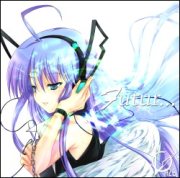 futur.jpg(12365 byte)