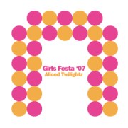 girlsfesta07_jacket2.jpg(9818 byte)