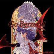 go_bezerk2.jpg(8321 byte)