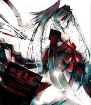 gurenkk.jpg(8827 byte)