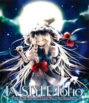 iatoho.jpg(9703 byte)