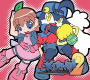 jacket_kuronoa2.jpg(10291 byte)