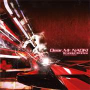 naoki-jacket.jpg(20888 byte)