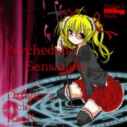 pchysindrome.jpg(21229 byte)