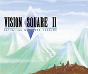 vision_square_2.jpg(6498 byte)