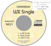 wxsingle.jpg(4501 byte)