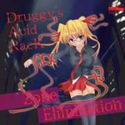 zoneejacket2.jpg(14778 byte)