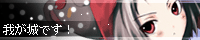 b_nagi.gif(7506 byte)