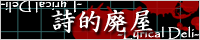 ban.gif(5089 byte)