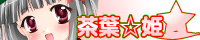 chababanner.gif(6948 byte)