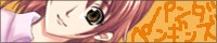 higanbana.jpg(7824 byte)