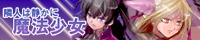 kousinkyoku.jpg(6146 byte)