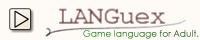 languex_banner.png(4217 byte)