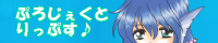 lipsbn1.png(11528 byte)