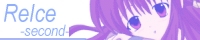 reice2nd.jpg(8496 byte)