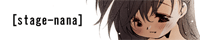 stagenana.gif(6033 byte)
