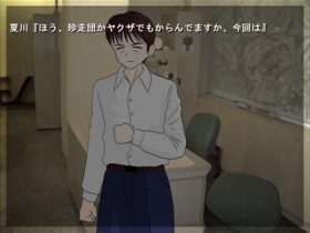 2gty4.jpg(13937 byte)
