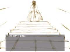 aruyasiki2.jpg(9935 byte)