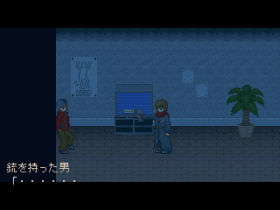 caristsc01.gif(14063 byte)