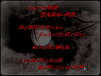 chibakama01.gif(19449 byte)