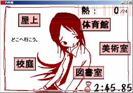 crimsoness.jpg(10268 byte)