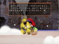 dehakani1.jpg(12686 byte)