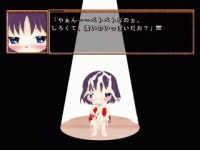 dehakani2.jpg(10157 byte)