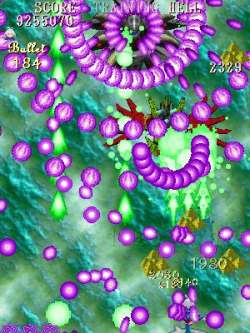 eden_ss2.jpg(22051 byte)