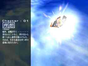 hangamoss002.jpg(10720 byte)