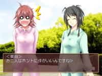 higan-sample-3.jpg(15807 byte)