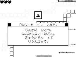 inovation2.jpg(11891 byte)