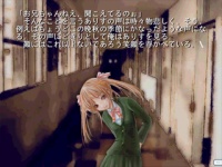 kyojintati.jpg(17395 byte)