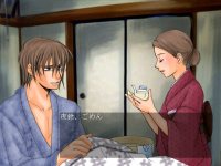 kyojitu2.jpg(16281 byte)