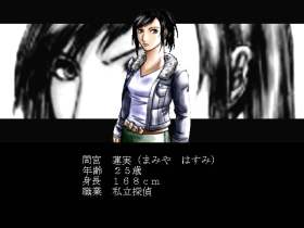 mmss01.jpg(15115 byte)