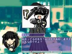 munoureijou1.jpg(18100 byte)