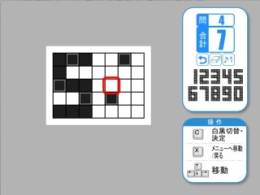nanpiku.jpg(7439 byte)