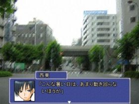 natsusemi_ss2.jpg(15550 byte)