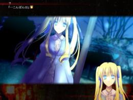 norukasoruka2.jpg(10641 byte)