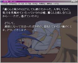 pic3.jpg(18004 byte)