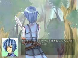 ru-kasu2.jpg(15214 byte)