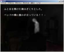 sansou2.jpg(4219 byte)
