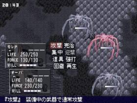 screen_battle.jpg(14574 byte)