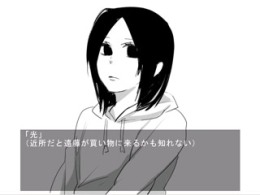shounenangolmoa2.jpg(16098 byte)